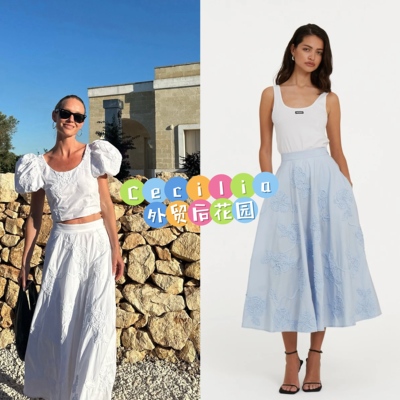 醇尾巴 ROT@TE 立体浮雕花卉半身裙