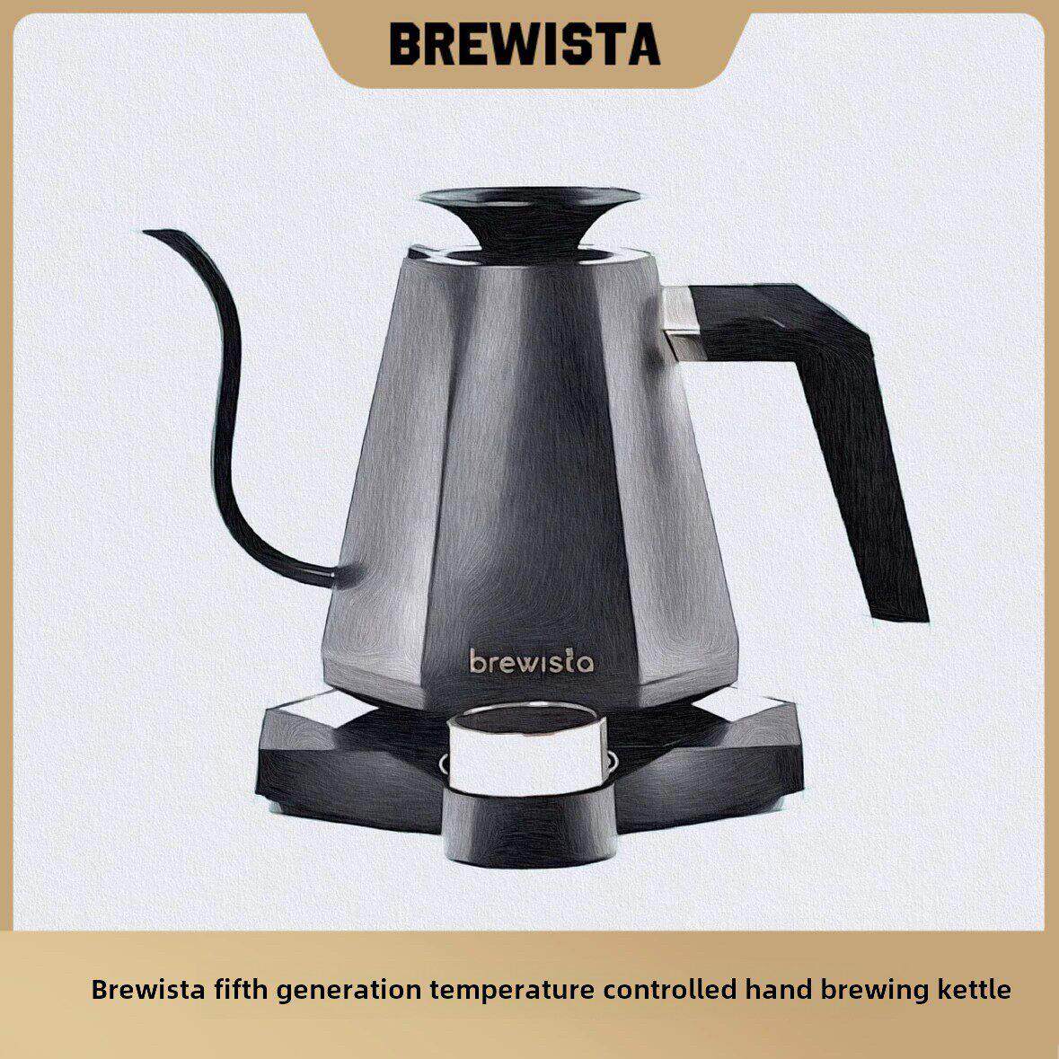 Brewista第五代温控壶可调温度手冲咖啡长口薄口快冲壶X系列0.8L