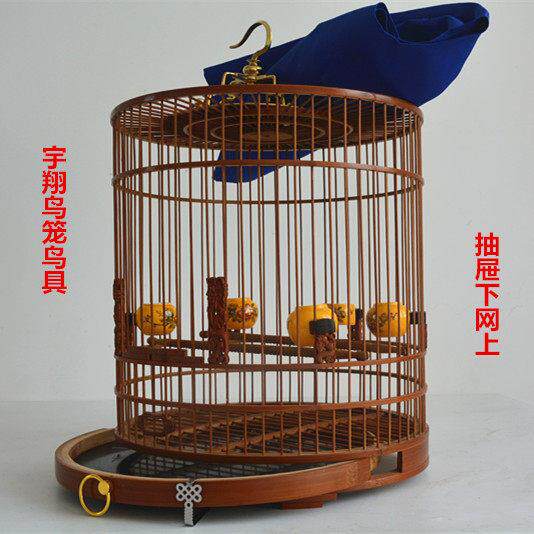 紫竹抽屉石燕鸟笼红尾水鸲红子颠颏小黑白鸟笼玉鸟鸟笼芙蓉文鸟