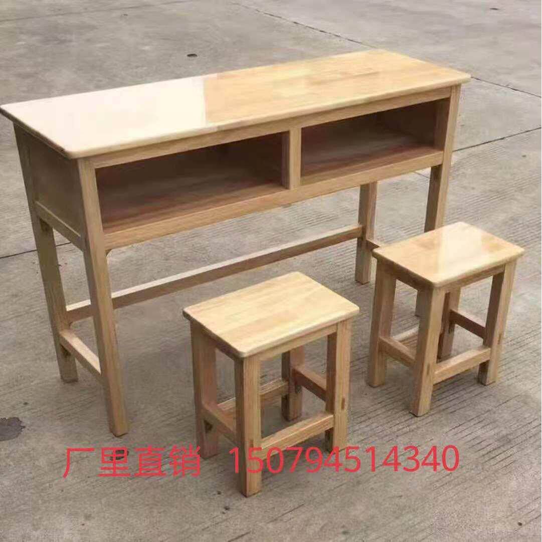加厚实木课桌椅学校培训班课桌家用大中小学生辅导班课桌凳直销
