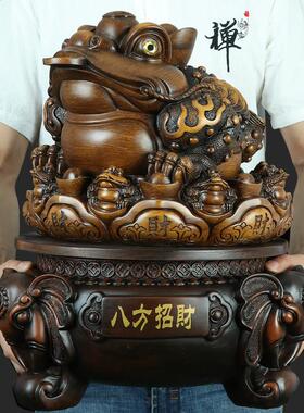 招财金蟾摆件大三足蟾蜍开业礼品聚宝盆金蝉店铺收银台高档装饰品