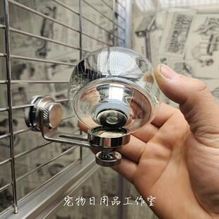 鹦鹉防翻磁吸碗鹦鹉食盒磁吸食碗喂食器磁吸食盆鸟笼保温箱挂式