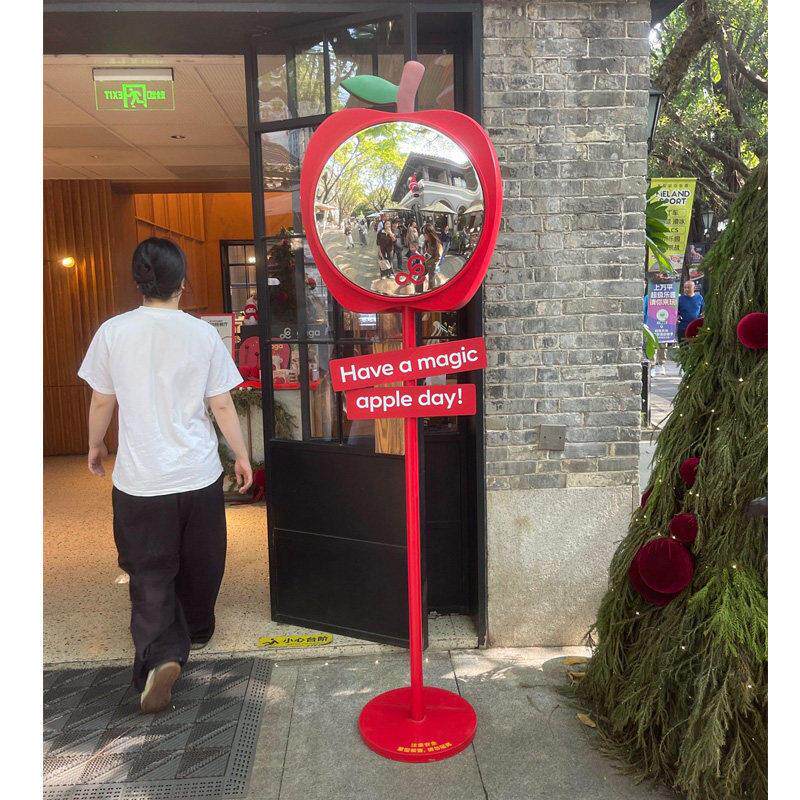 户外标识牌哈哈镜网红旅游拍照打卡牌店铺门口广告牌立式指示牌子