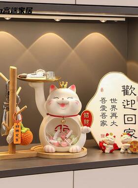 新中式高档招财猫入户门口钥匙收纳玄关摆件客厅家居置物架装饰品