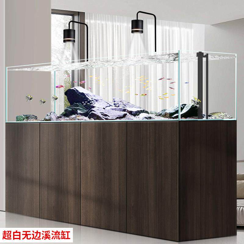 水族箱溪流缸家用超白玻璃底过滤大型水草缸免换水生态金鱼缸客厅