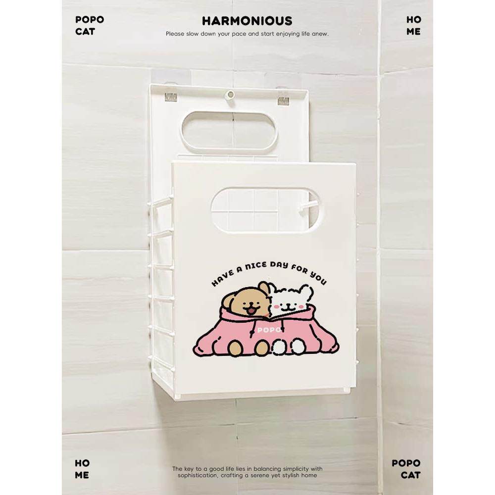 Line小狗折叠脏衣服篮家庭浴室储物篮创意浴室壁挂式储物架与手柄