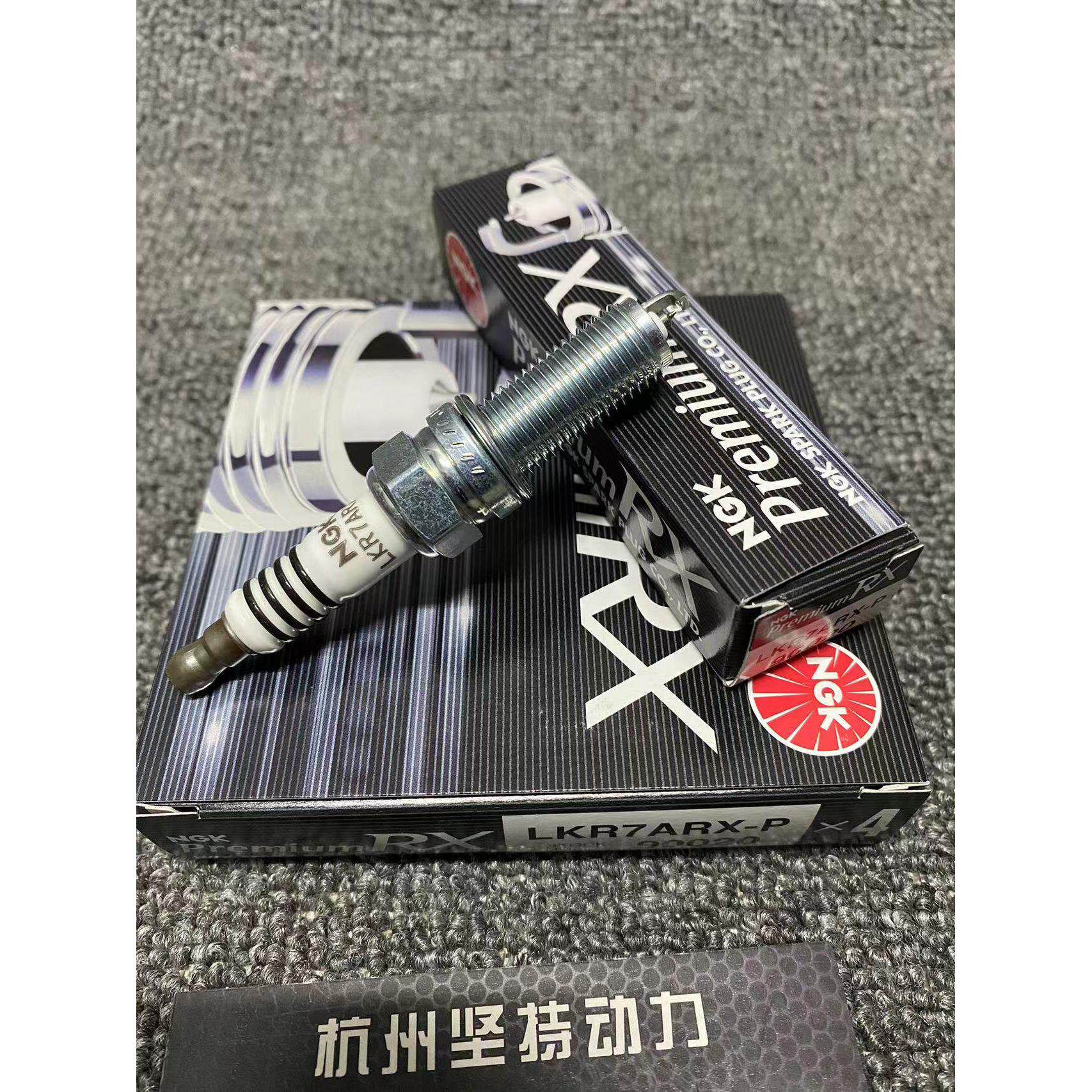 进口NGK火花塞RX钌合金LKR7ARX-P 90020改装9代思域雅阁奥德赛等