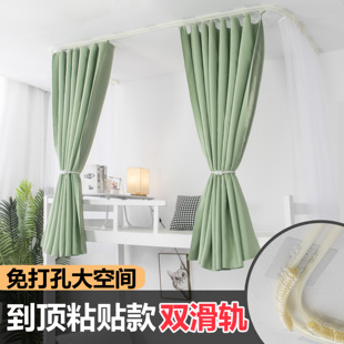 到顶u型双滑轨宿舍床帘上铺强G遮光厚寝室天花板粘贴免打孔 自粘式
