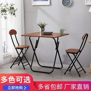小方桌小饭桌子简k易折叠桌餐桌阳台户外摆摊桌子家用小户型便携