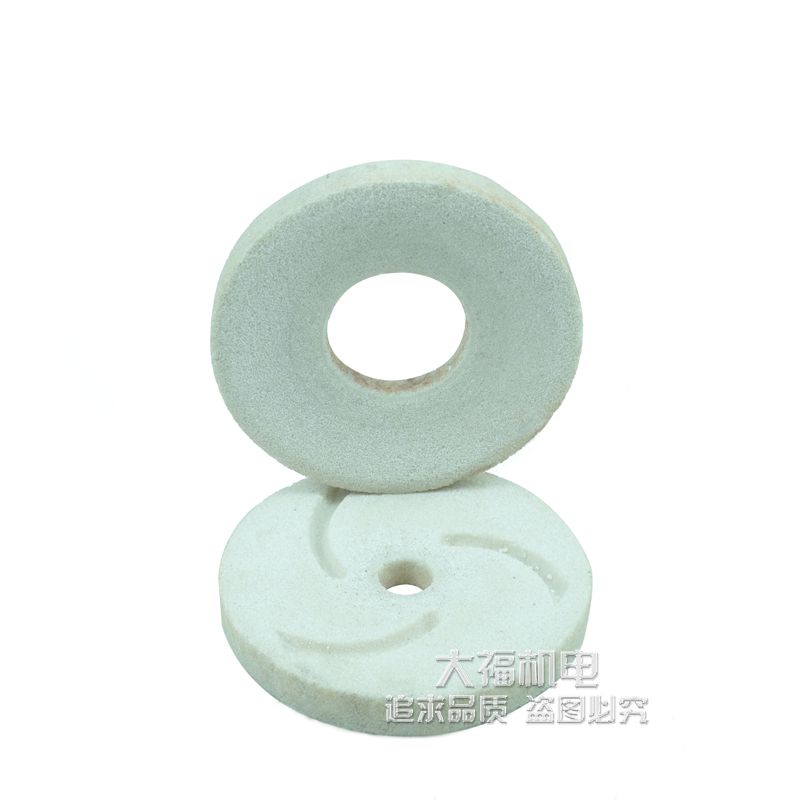 蜜蜂牌豆浆机磨片200型150砂轮130磨石175磨浆机配V件120蝴蝶大方