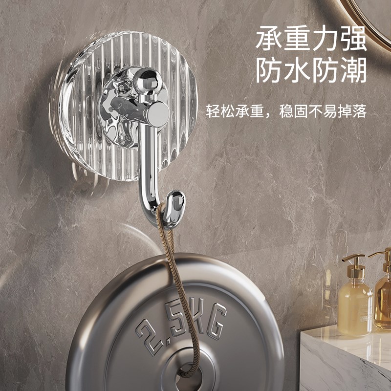 钥匙挂钩粘胶强力承重免打孔浴室卫生间粘钩墙壁门后无痕毛巾挂钩