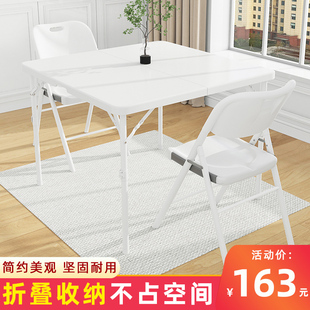 摆摊户外简约小桌子 可折叠桌家用餐桌正方形简易y饭桌租房便携式