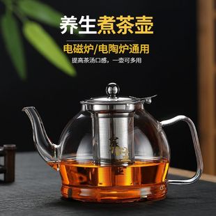 耐高温玻璃d泡茶壶煮茶壶过滤电磁炉电陶炉煮茶器大容量烧水壶