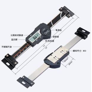 150 5402 库号：M343945 型号 数显竖直度尺
