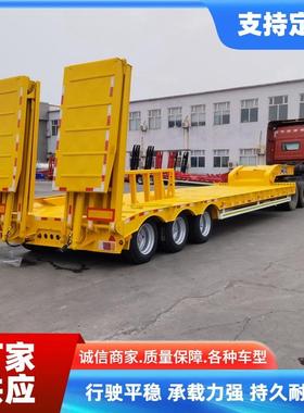 13米抽拉式结构*3米宽购机低平板半挂车 8轴穿心梁凹槽平板车