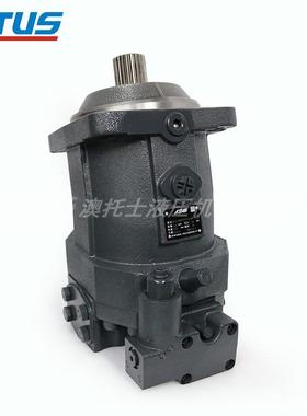 A6VM16液压马达变量马达柱塞马达MHT10160俄国伸缩臂式升降机主泵