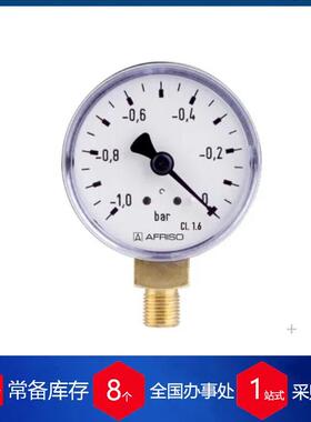 供应-德国AFRISO压力表RF 50 PPS D101充液耐震型压力表