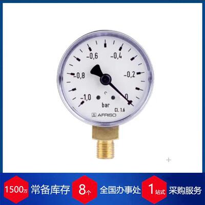 供应-德国AFRISO压力表RF 50 PPS D101充液耐震型压力表