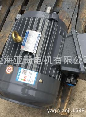 AEEF-FC-160L-2-25HP-18.5KW卧式台湾电机