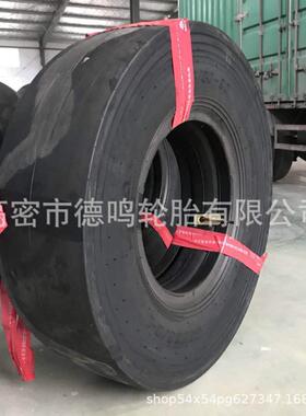 供应13/80-20胶轮光面压路机1100-20 14/70-20工程机械轮胎