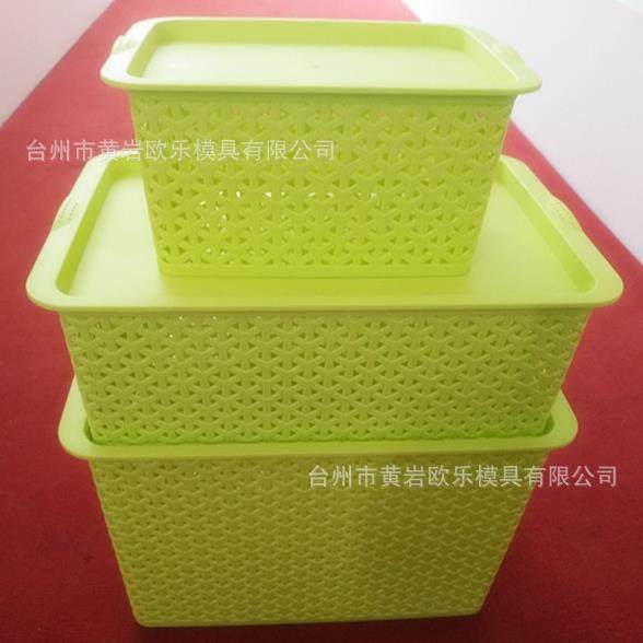 塑料储物箱模具 塑料篮模具 注塑模具厂家 塑料筐模具,橡塑材料及制品,泡沫塑料模型/模具,淘宝优惠券,粉丝福利购,淘宝优惠卷