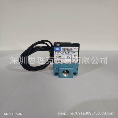 美国MAC电磁阀35A-B00-DDAJ-1KJ现货