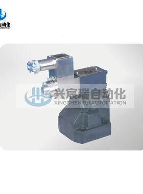 GDAW-06-40-B/B220， GDAW-06-40-B/B127隔爆电磁单向阀