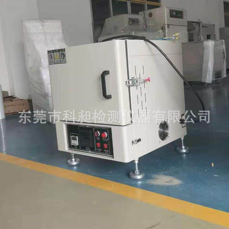 KQH-25高温塑胶灰化炉 实验室电阻炉 热灰份处理炉淬火炉,机械设备,其他机械设备,淘宝优惠券,粉丝福利购,淘宝优惠卷