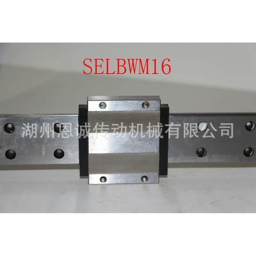 SSELBWM16 SSEBWM9 SSEBWM12 SSEBWM14 SSEBWM16直线导轨滑块