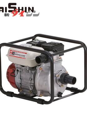 原装进口日本大新2寸汽油机水泵SCR-50HX自吸泵市政农用园林灌溉