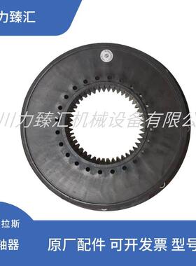 1604774700阿特拉斯空压机配件联轴器 黑色橡胶连接盘 联轴胶