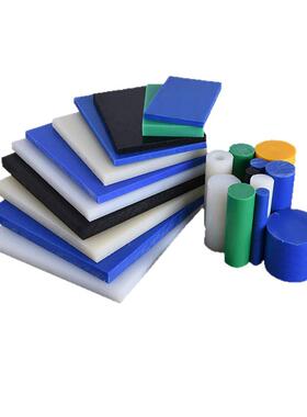 耐磨pa6板加玻纤阻燃尼龙板黑色白色米黄色尼龙1010板材生产