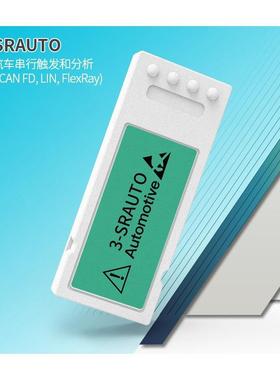 Tektronix泰克MDO34/32示波器配件模块3-AFG/SA3/MSO/BND/SRAUTO