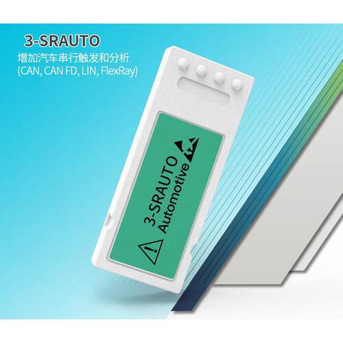 Tektronix泰克MDO34/32示波器配件模块3-AFG/SA3/MSO/BND/SRAUTO