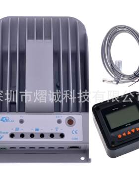 Tracer-BPMPPT太阳能充放电控制器12V/24V及液晶显示单元MT50组合