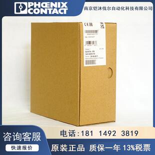 菲尼克斯电源QUINT4-PS/1AC/24DC/10 - 2904601 初级开关模式单相