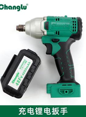 长鹿ET0511电动扳手充电锂电冲击扳手风炮大扭矩20无刷架子工