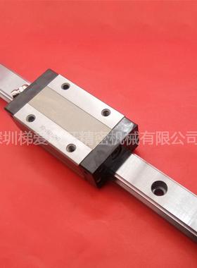 THK直线导轨滑块SHS15R 20 25 30 35 45 55 65LR UU/1SS/1ZZ/1QZU