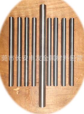 高导电电极W70钨铜合金 W80钨铜棒 W90钨铜板 W75钨铜