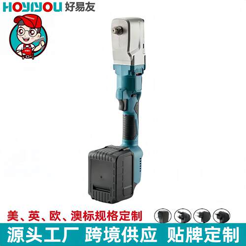 外贸锂电无刷冲击棘轮扳手 90直角大扭力木工汽修工舞台桁架工具