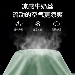 凳子座垫屁垫 记忆棉坐垫办公室椅子椅垫屁股久坐学生夏天凉垫夏季