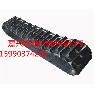 54窄齒 350 旋耕機收割機橡膠履帶C350X90X54