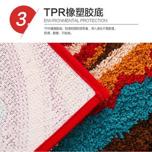 大达DADA加厚酒店浴室吸水地垫卫生间脚垫防滑家用轻奢地毯