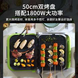 卡梭全自动多功能家用料理锅电烤锅一体锅烤肉烧烤煎烤盘牛排机