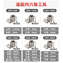 电缆分线盒电源分线端子大功率明装电线接线线头电路导线线分流器