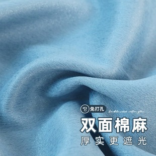罗马杆免打孔安装 卧室窗帘一整套全遮光2024新款 飘窗短小窗户