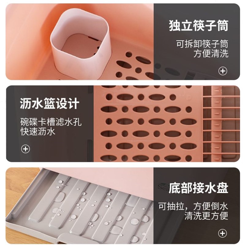 直供厨房碗筷收纳盒餐具装碗盘箱碗碟子I家用放碗柜带盖沥水双层
