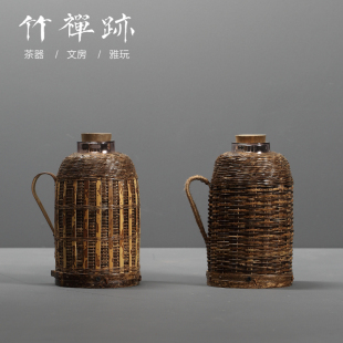 竹编热水瓶暖瓶 竹禅迹 家用x复古裸心谷用品水壶紫竹开水壶保温