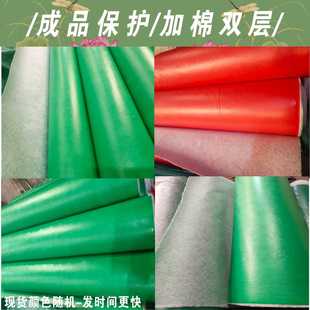 修地面保护膜家装 装 木o地板地砖保护垫窗pvc加棉瓷砖家用室内地膜