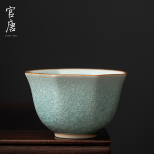 汝窑冰花杯八g方杯办公室泡茶杯陶瓷茶杯单个人茶盏送礼主人杯